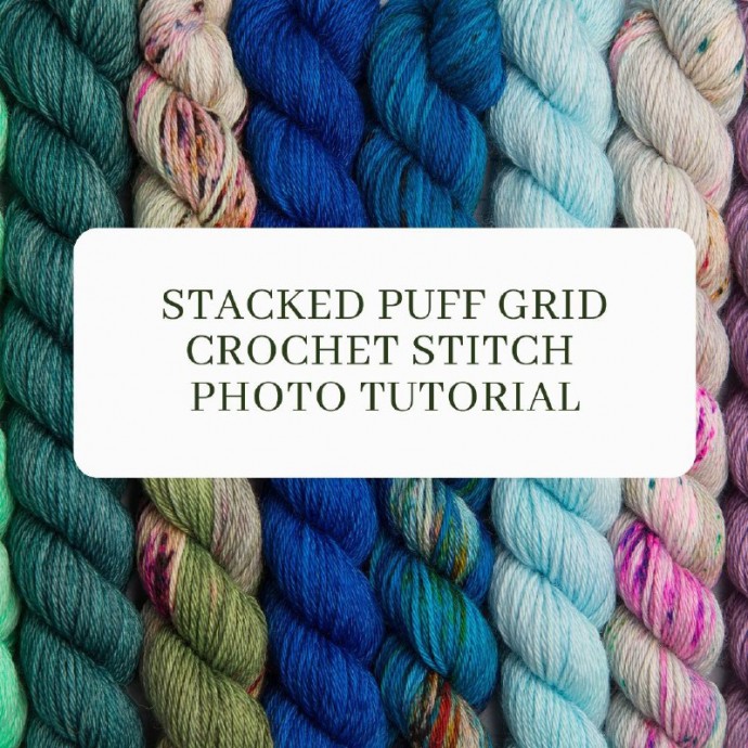 Stacked Puff Grid Crochet Stitch Photo Tutorial