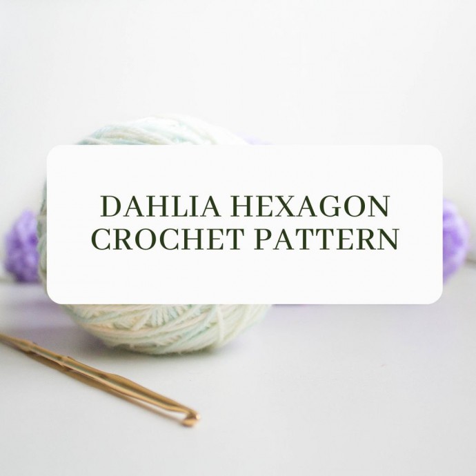 Dahlia Hexagon Crochet Pattern