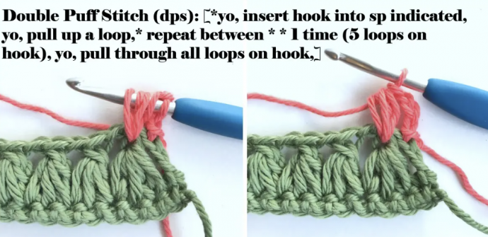 Triads Puff Flower Crochet Stitch Photo Tutorial